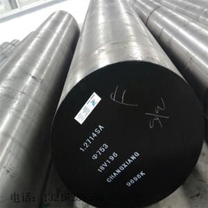 SAE1045 C45 Hot Rolled Carbon Steel Round Bar AISI 1045/1020/5140/4140/8620 bar rod Dia 50mm-200mm Cutting Steel Sae 4130 4140 4150 4340 Alloy metal Carbon Steel Rod Bar Carbon Steel Bright Bar Carbon Steel Round Bars rod